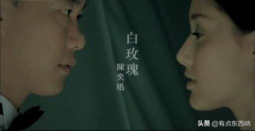 红玫瑰白玫瑰陈奕迅,（红玫瑰白玫瑰陈奕迅歌词）