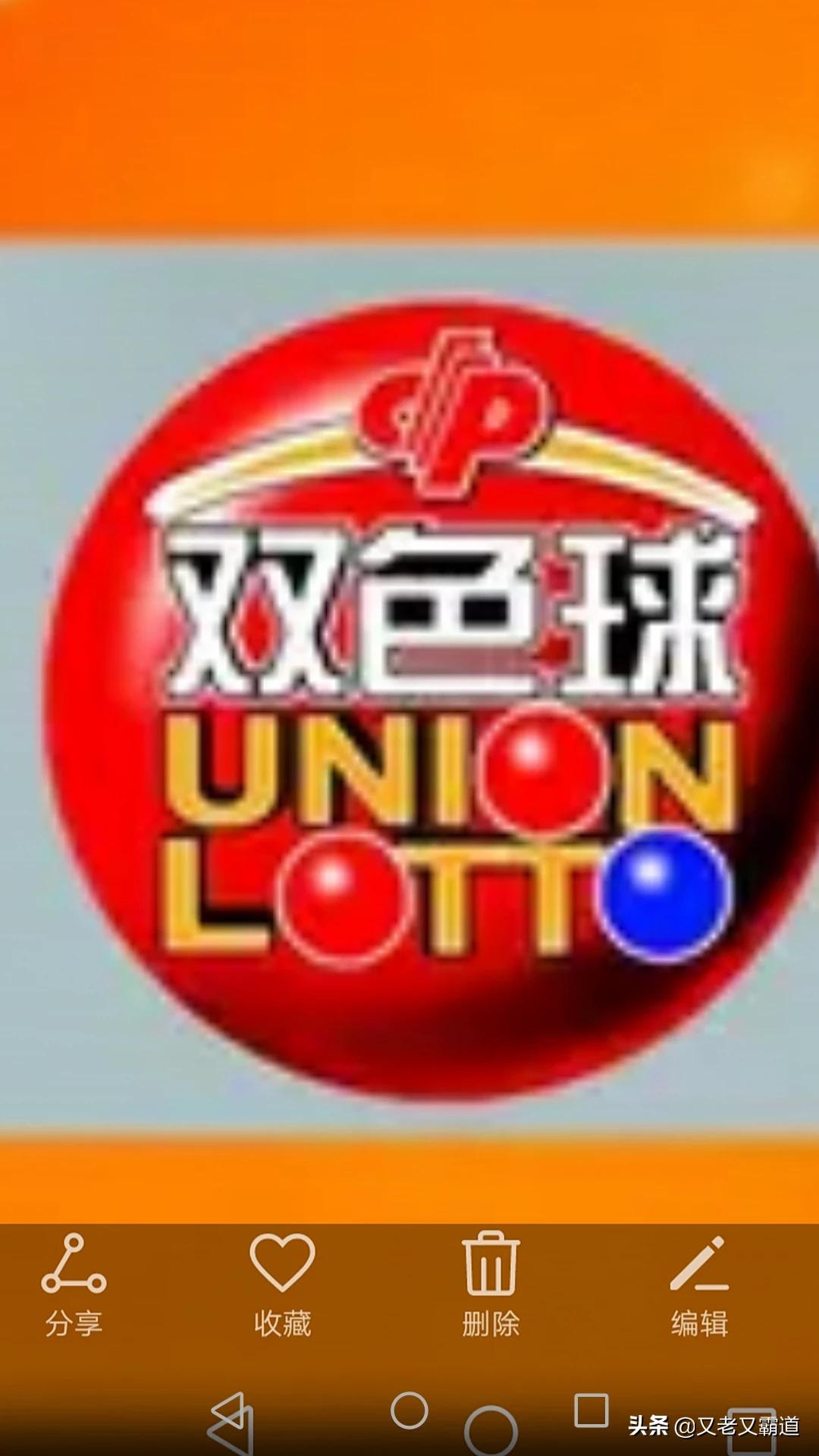 快乐八开奖号.,（快乐八开奖号码）
