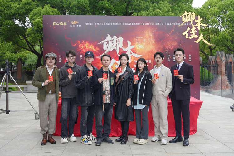 影视大全高清免费追剧,（麻花影视大全高清免费追剧）