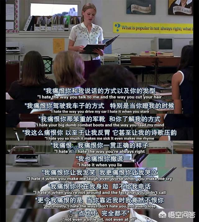 大学生励志电影排行榜前十名,（大学生励志电影排行榜前十名有哪些）