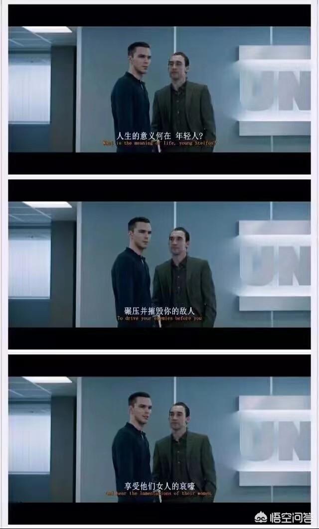大学生励志电影排行榜前十名,（大学生励志电影排行榜前十名有哪些）