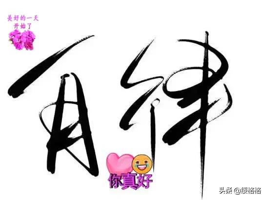 无法阻挡的婚姻,（无法阻挡的婚姻电视剧在线观看）