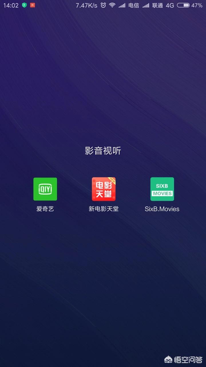 vip电影在线观看免费观看电视,（李钟硕电影《vip》在线观看）