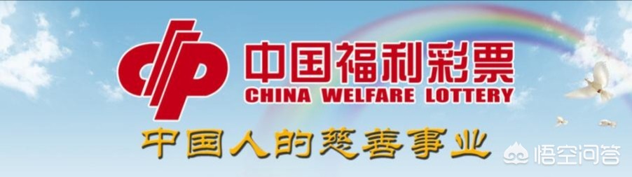 香港49选7走势图分布图,（香港49选7走势图分布图表）