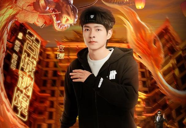 全员加速中第一集在线播放,（全员加速中第一季高清在线播放）