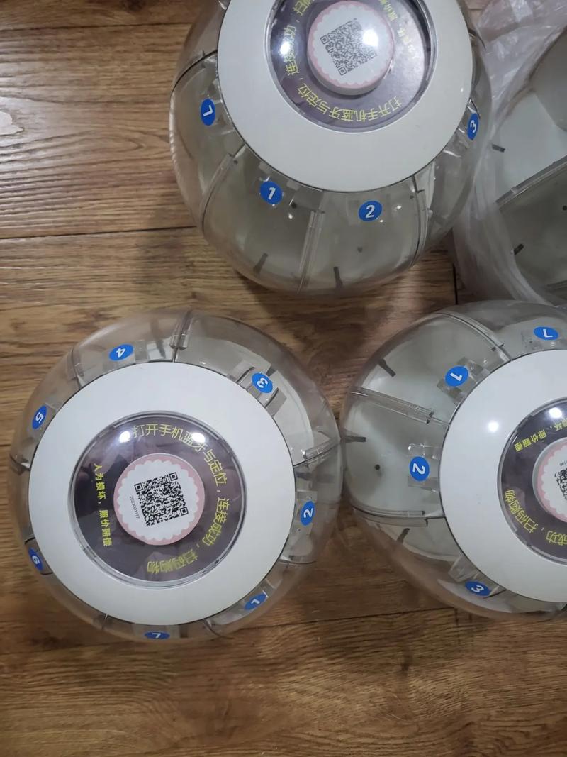 成人用品自动售货机器,（成人用品自动售货机器设备）