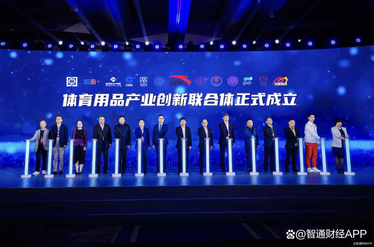 体育全球化的主要表现,（体育全球化的主要表现有哪些）