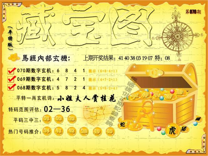 五肖五码必出,（五肖五码必出全年）