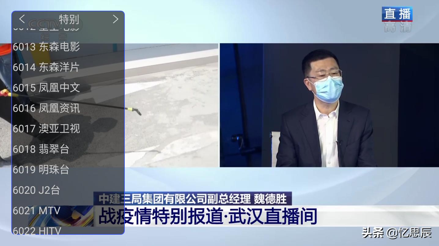不要vip的万能追剧软件,（不用vip免费追剧软件大全目录）