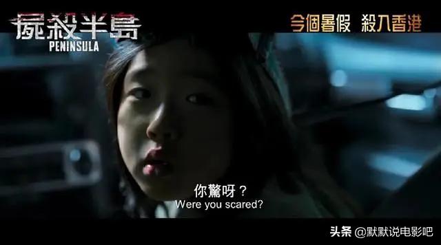 釜山行韩国电影,（釜山行韩国电影在线观看）