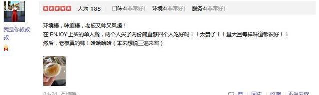 韩国霸道总裁电影,（韩国霸道总裁电影免费大全）
