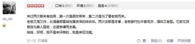 韩国霸道总裁电影,（韩国霸道总裁电影免费大全）