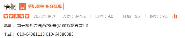 韩国霸道总裁电影,（韩国霸道总裁电影免费大全）