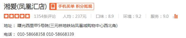 韩国霸道总裁电影,（韩国霸道总裁电影免费大全）