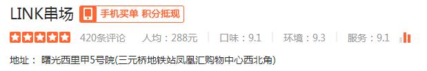 韩国霸道总裁电影,（韩国霸道总裁电影免费大全）