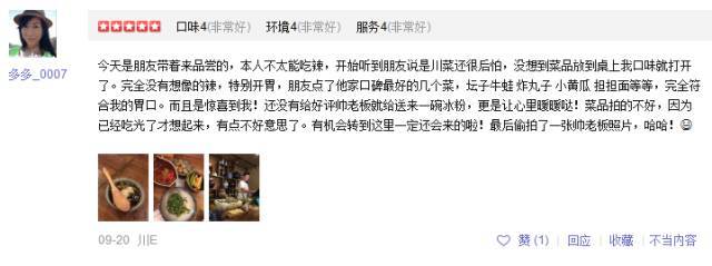 韩国霸道总裁电影,（韩国霸道总裁电影免费大全）