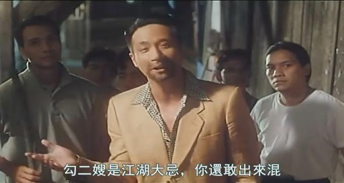 精装难兄难弟原型人物全部,（精装难兄难弟的人物原型）