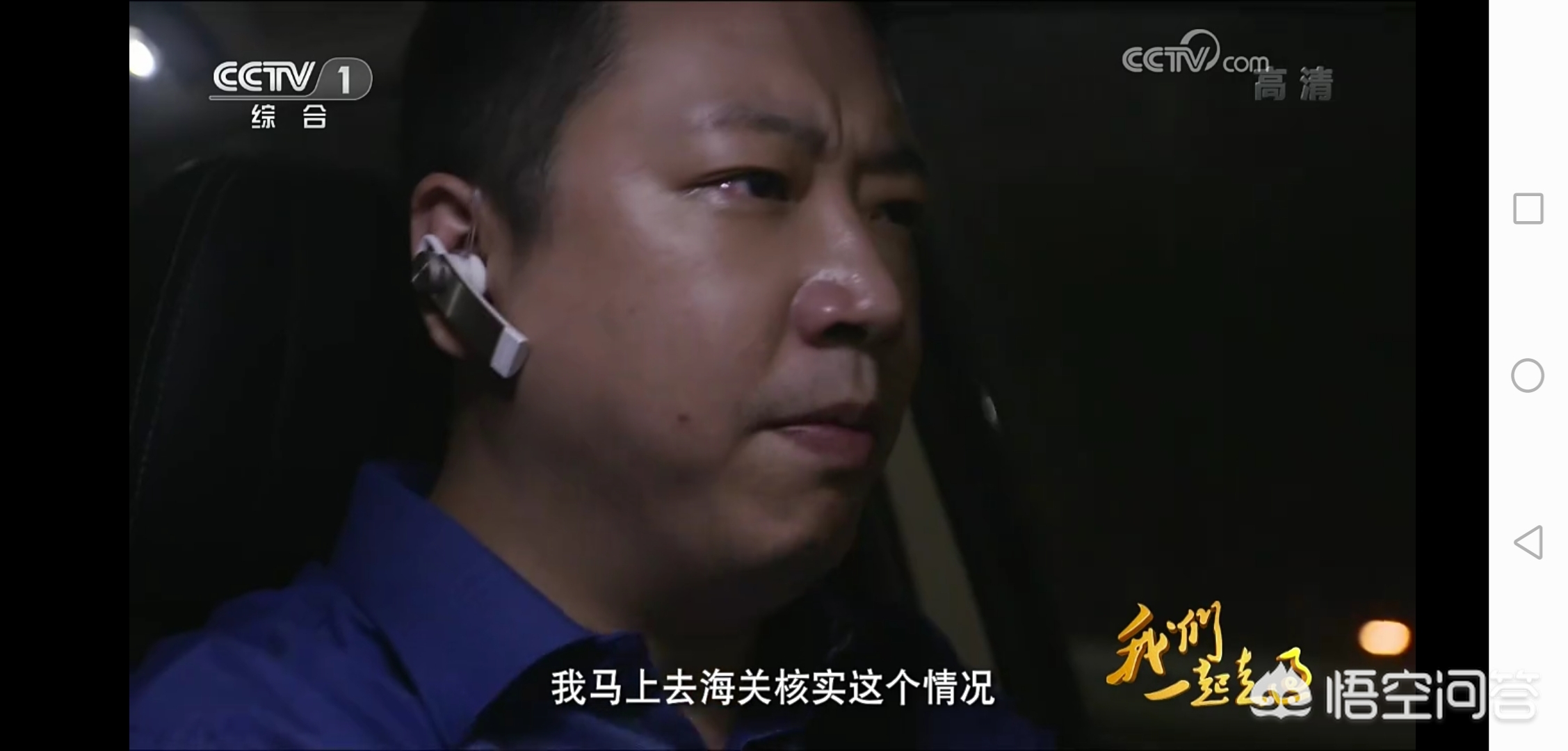 免会员追剧软件下载,（免会员追剧软件下载安装）