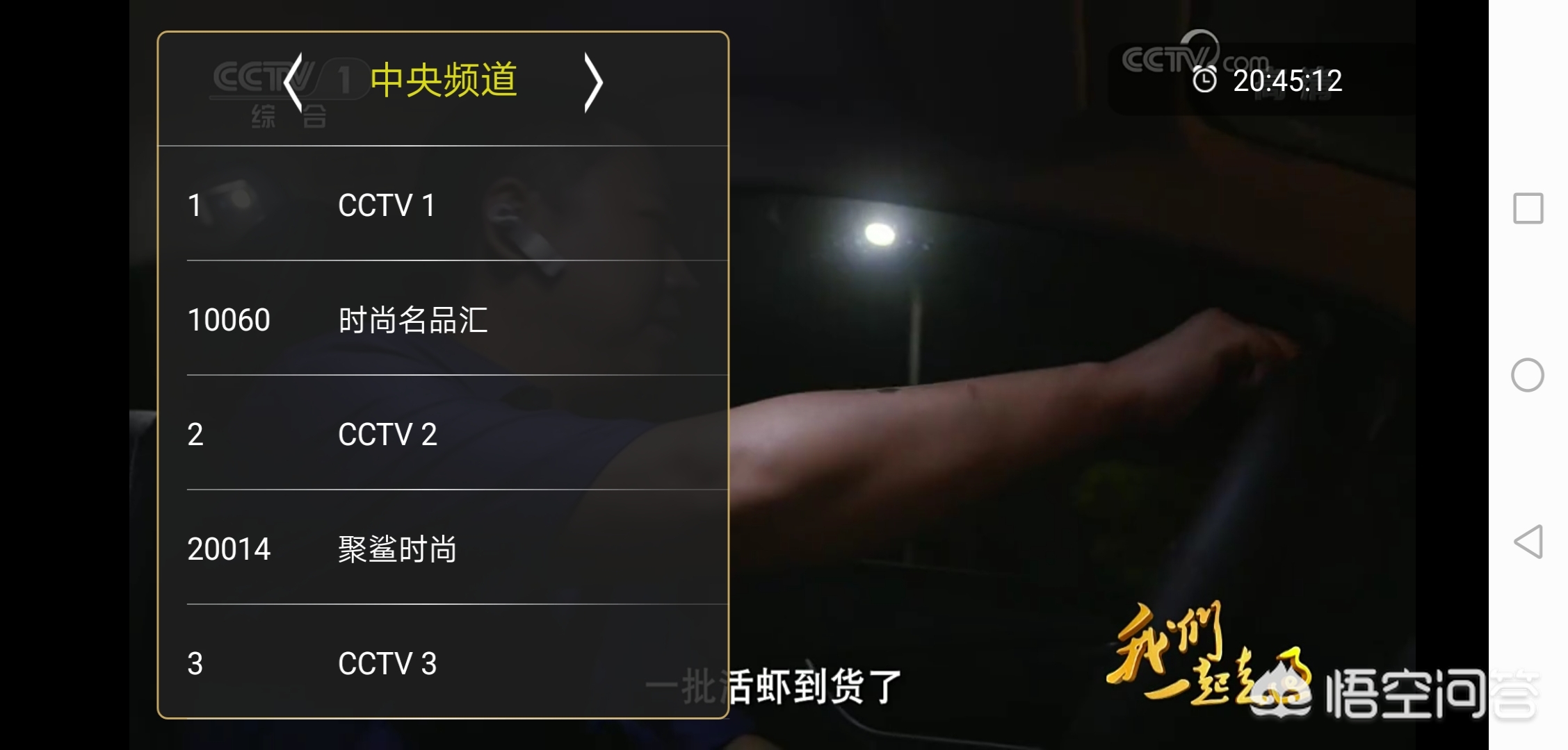 免会员追剧软件下载,（免会员追剧软件下载安装）