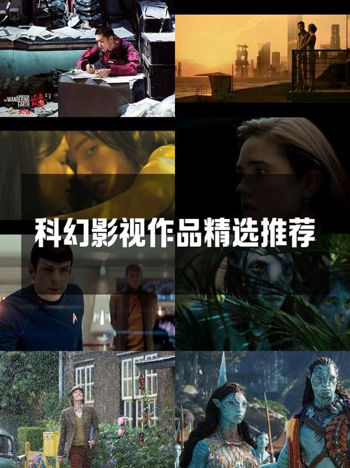 星空影视网视频大全在线观看,（星空影视网视频大全在线观看免费）