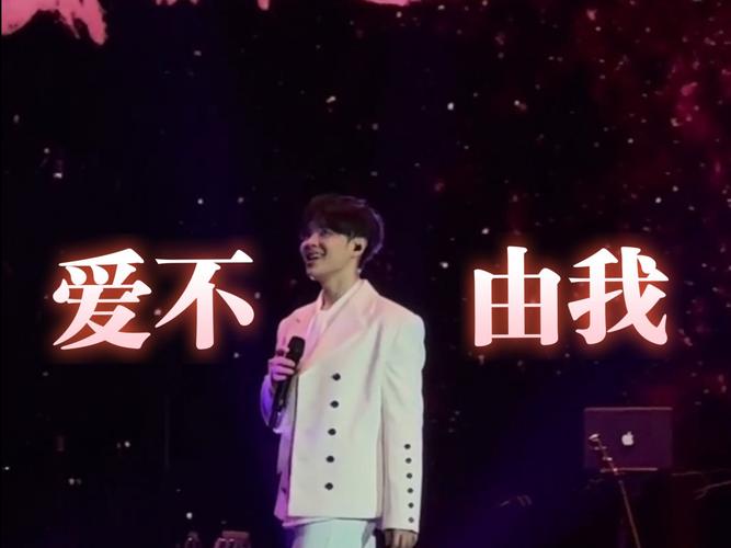 电视剧音乐会全集观看,（电视剧音乐会全集免费观看）