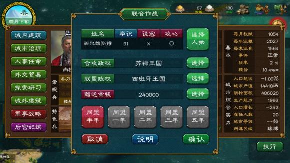 不用网络就可以玩的游戏有哪些好玩的,（不用网络就可以玩的游戏有哪些好玩的手游）