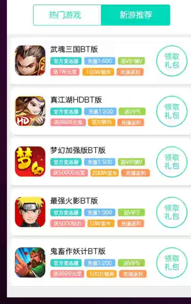 不用网络就可以玩的游戏有哪些好玩的,（不用网络就可以玩的游戏有哪些好玩的手游）