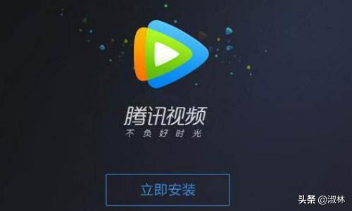 无需会员免费追剧软件,（无需会员免费追剧软件 全免费）