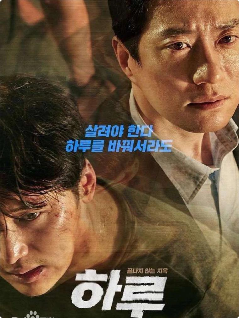 韩国10大电影,（韩国10大电影票房排行榜）