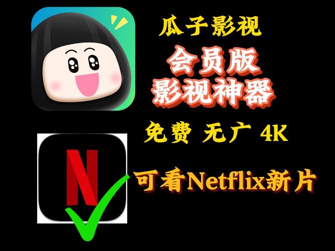 电影工厂网,（电影工厂网页版在线观看资源）