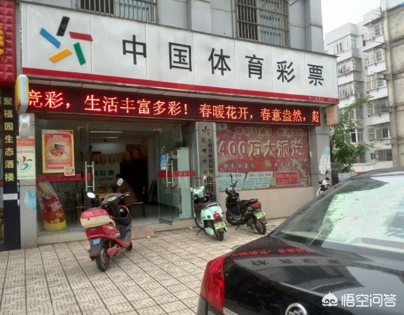 新澳门今晚开特马结果查询,（新澳今晚六给彩开奖结果010期）