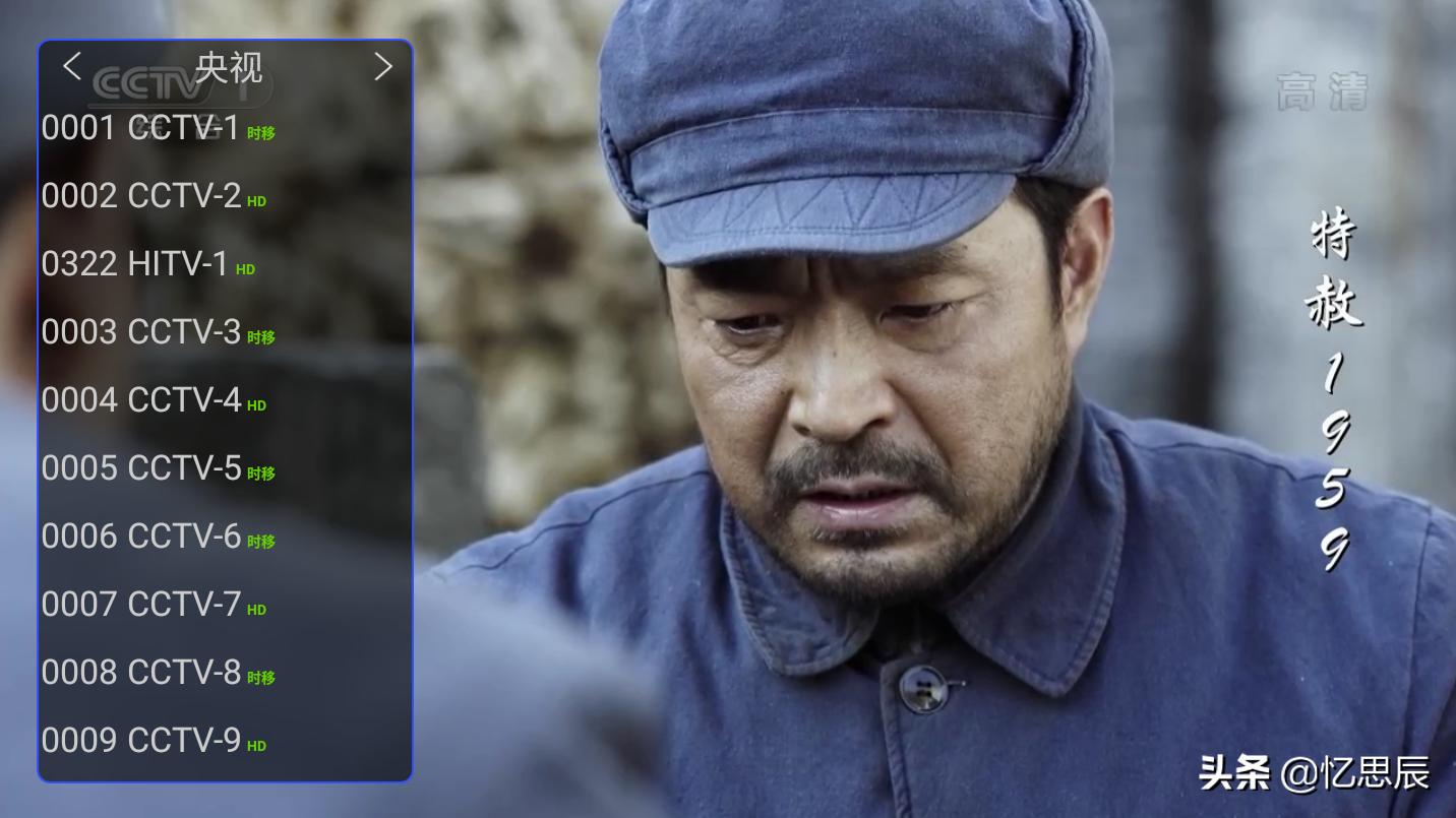 免费vip追剧app软件,（免费vip追剧软件下载）