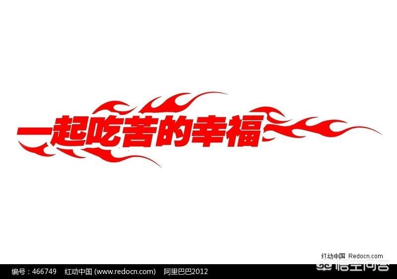 高中练体育要多少钱,（高中练体育要多少钱一节课）