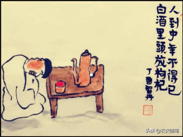 上有老下有小电视剧免费观看全集高清27集,（上有老下有小 电视剧）
