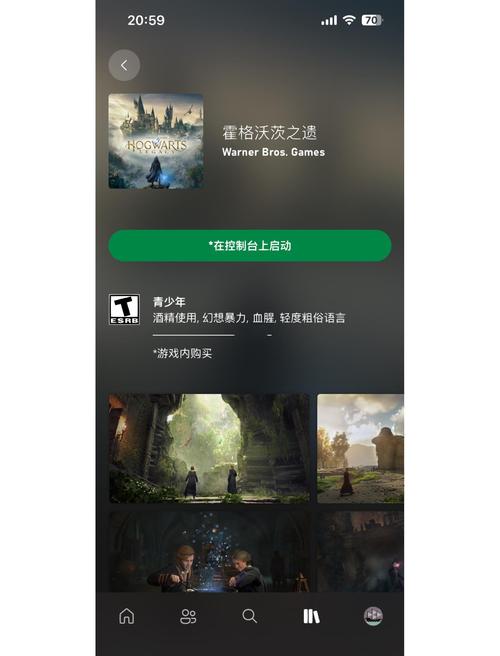 xbox网络游戏,（xbox网络游戏有哪些）