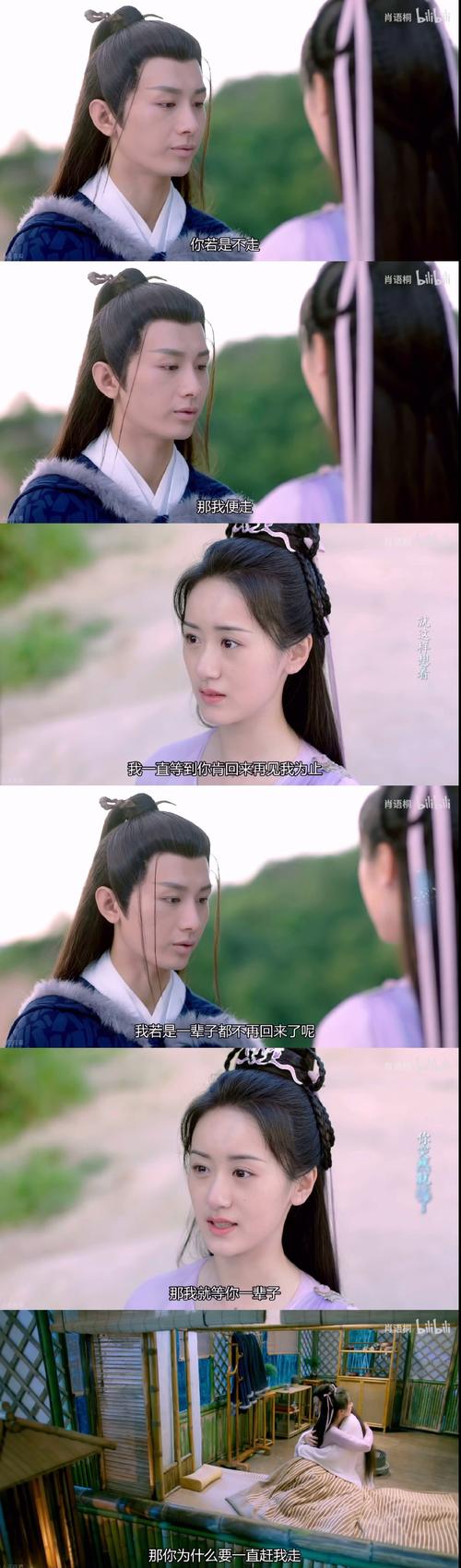 战神电视剧免费全集播放剧情,（战神电视剧全集在线播放）
