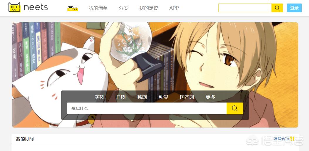 免费看电影看电视,（看电影免费的电视）