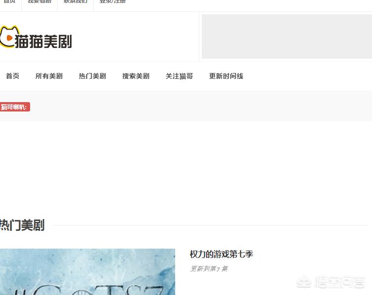 免费看电影看电视,（看电影免费的电视）