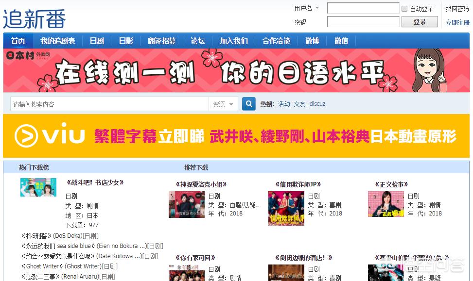免费看电影看电视,（看电影免费的电视）