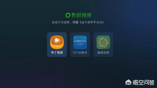 免费看电影看电视,（看电影免费的电视）
