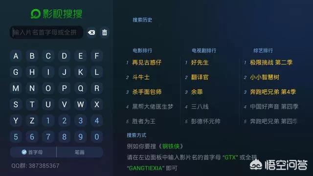 免费看电影看电视,（看电影免费的电视）