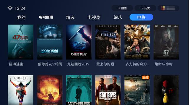 免费看电影看电视,（看电影免费的电视）