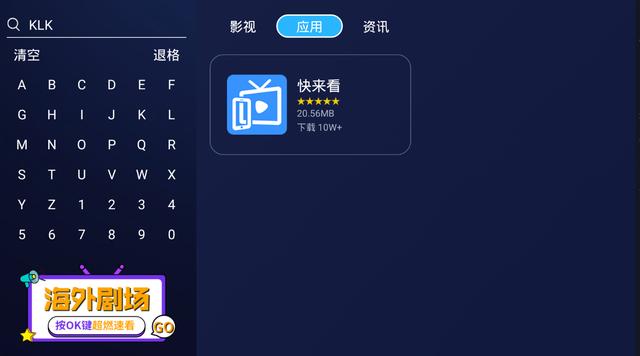 免费看电影看电视,（看电影免费的电视）