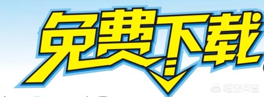 免费看电影看电视,（看电影免费的电视）