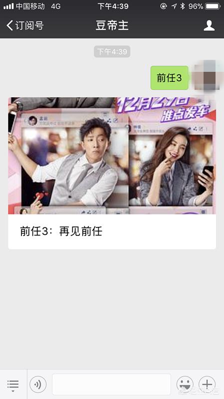 免费电影在线看大片,（欧美电影免费观看电视剧大全）