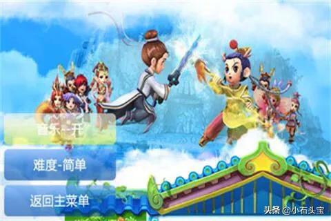独立游戏大电影,（独立游戏大电影介绍了哪几种游戏）
