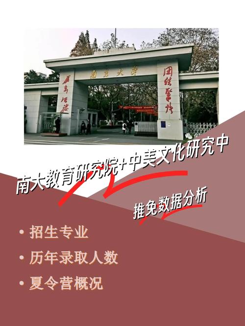 澳彩77749.cσm查询开奖和宿舍5人推免双一流与双一流大学推免率