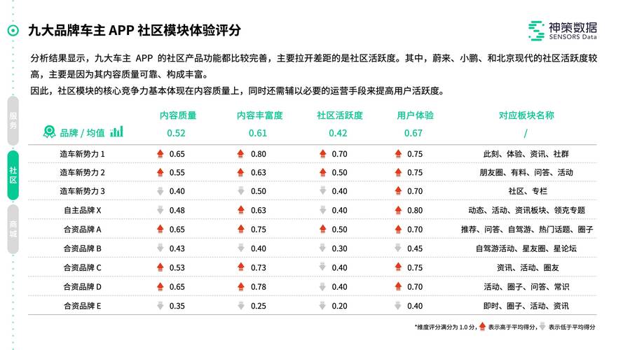 澳门研究生一码资料,和澳门每人发1万澳门元与澳门每人发一万