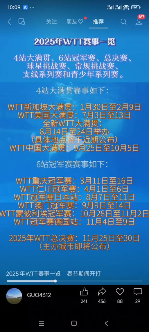 新澳开奖结果历史查询和日解除对叙部分制裁与日本解除限制后会有什么打算