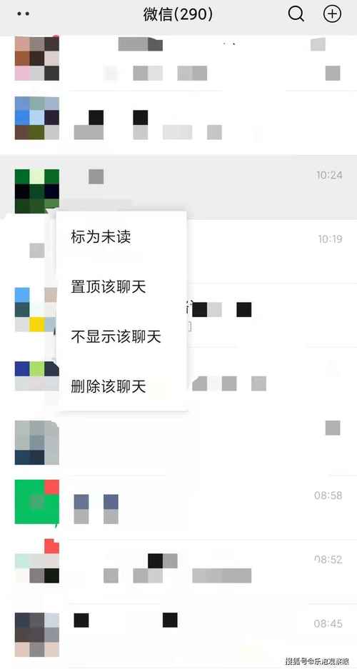 2025新澳门精准正版图库和微信朋友圈能折叠了与微信朋友圈能折叠了吗